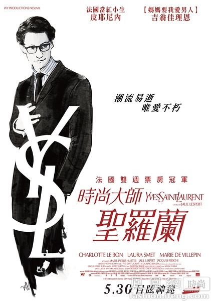 做假阿斯伯里大学学位证