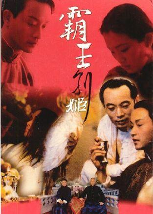 做个加蓬身份证