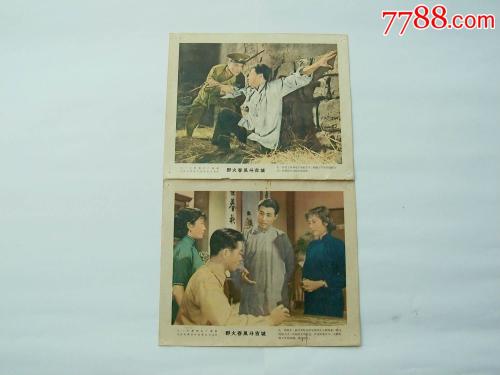 做个游泳救生员注册证